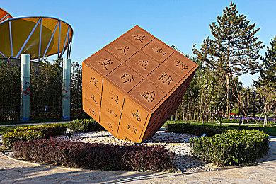 《Wayward Strand》新增Xbox和Switch版 7月21日发售